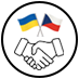 Česko ukrajinská smíšená obchodní komora, z.s.